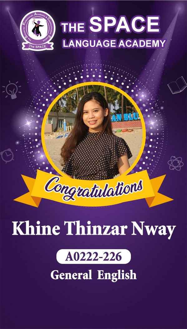 Khine Thinzar Nway